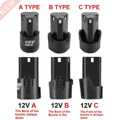 TOP SELLER niversal 12V Rechargeable Lithium Li-ion Battery