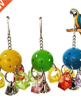 Legendog 3Pcs Parrot Hanging Ball Toys Bite Resistant Ring