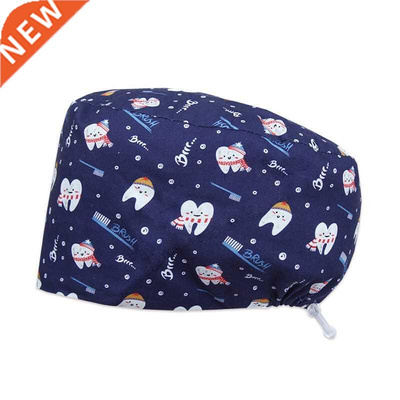 Scrub Caps Cartoon Teeth New Design Nurse Veterinary Unisex