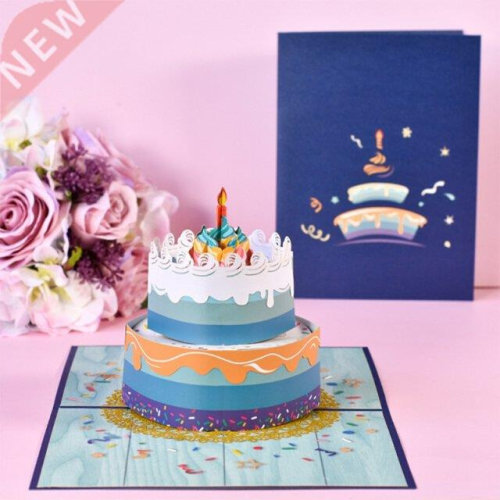 Birthday Cake Cd 3D Pop-Up Greeting Cd for Christmas Wed