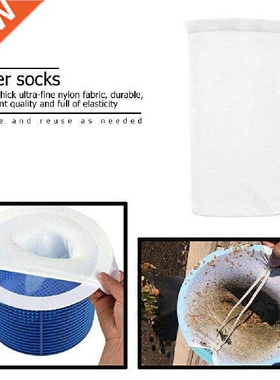 20/30/50/100pcs Pack Pool Skimmer Socks Basket Filter for