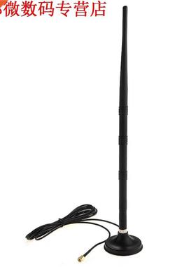 Black 2.4 GHz 9DBI RP-SMA Wifi Booster + Base Antenne Wlan V