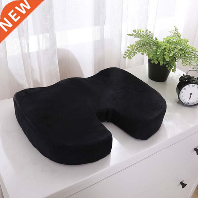 Orthopedic Booster Seat Cushion Memory Foam Chair Massage Pa