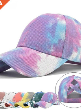 Fashion Unisex Men Women Tie-dyed Sun Hat Adjustable Basebal