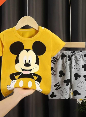 Summer Children Clothes Sports Clothes For Baby Girl Boy Tsh