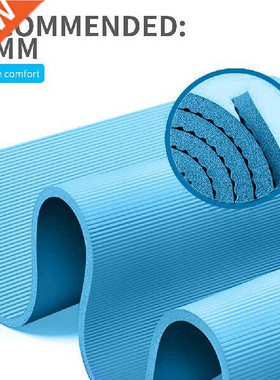 Small Yoga Mats 15MM Thck NBR Comfort Foam Yoga Mat for