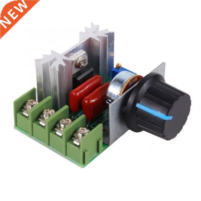 2000W SCR Voltage Regulator motor speed controller adjustabl