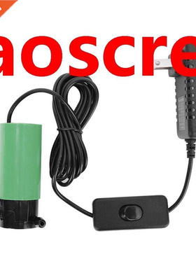 Mini Water Pump for Aquarium Filter12V 2A 30W 4L/H Rate Moto