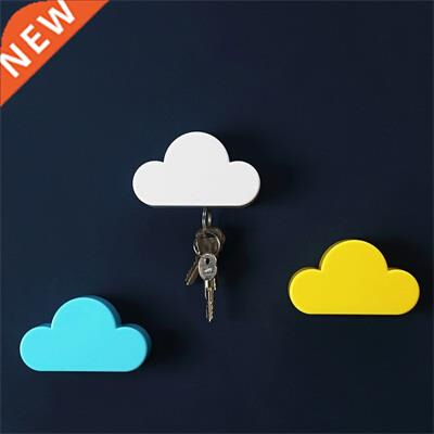Fashion Creative Cloud-shaped Magnetic Key Chain Holder