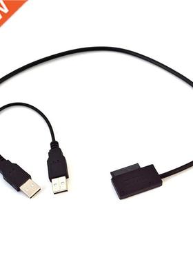 USB2.0 + USB 2.0 to SATA7+6 pinnotebook drive a demand Cable