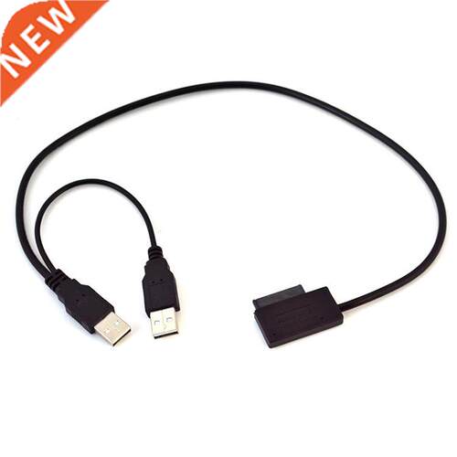 USB2.0 + USB 2.0 to SATA7+6 pinnotebook drive a demand Cable