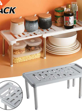Expandable Cabnet Organzer Shelf Retractable Ktchen