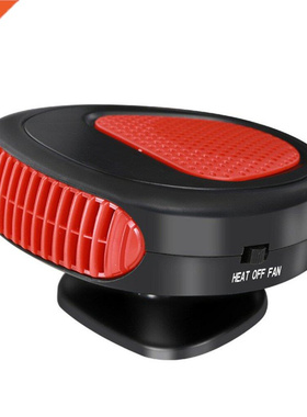 Winter Household New Car Heater Mini Anti-Fog Defroster