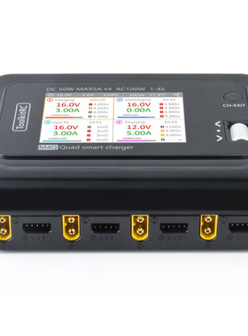 In Stock oolkitRC M4Q 4x50w 5A 1-4S AC 100W 4 Ports X60 X30