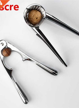 Upgrade Metal Nutcracker Crushed Walnuts Walnut Cracker Open