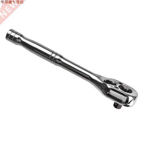 Offre spéciale 1/4 pouces professionnel robuste en acier Fl