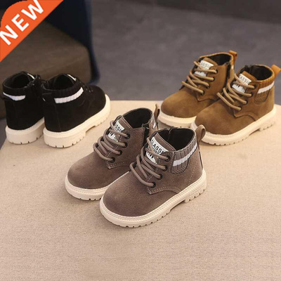 2 Style Inside Material Plush Kids Winter Boots Cotton Fabri