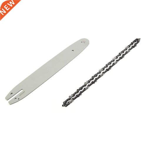 Power Tool Accessories Guide Plate Replacement for 12 Inch E