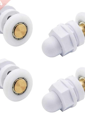 4Pcs Eccentric Wheel Bathroom Sliding Gl Wheel Sliding Door