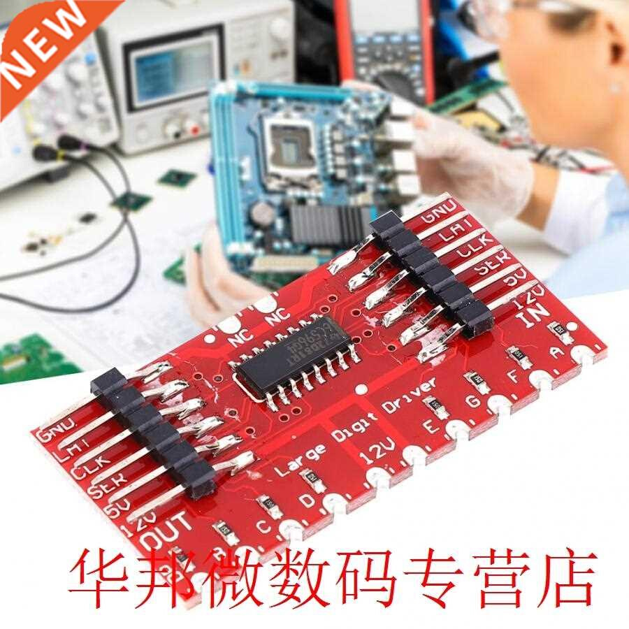 TPIC6C596 8-Bit Shift Regier Module Large Digit Driver wit