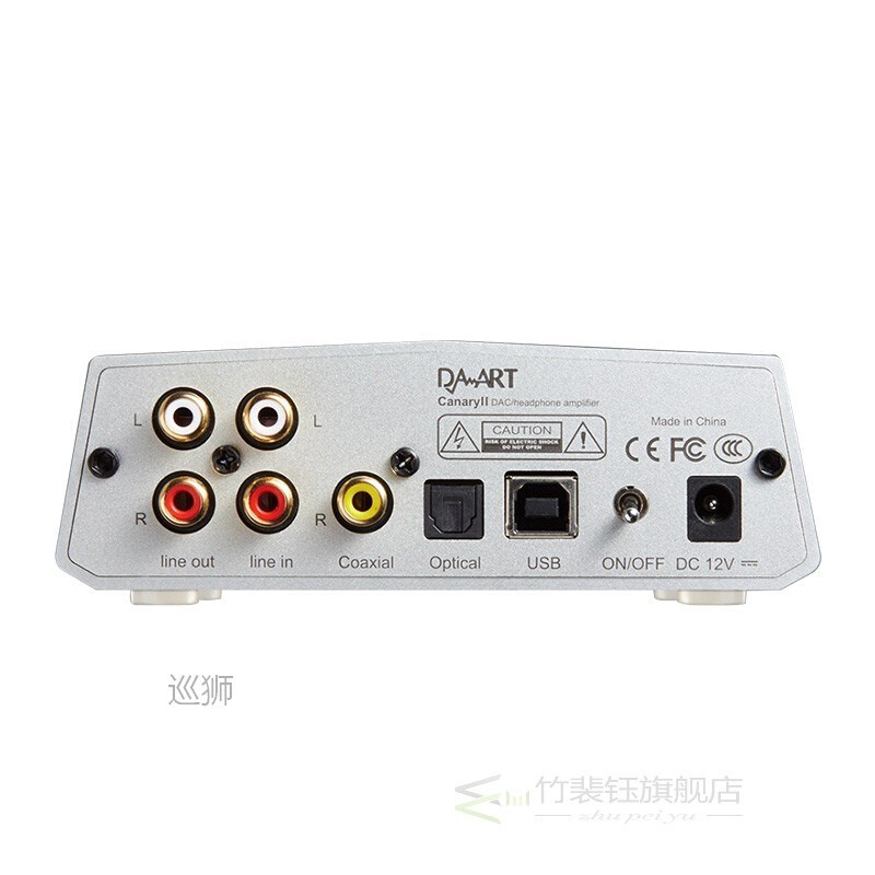 Yulong Canary II ESS9038Q2M DSD512 PCM768KHz CanaryII DAC De