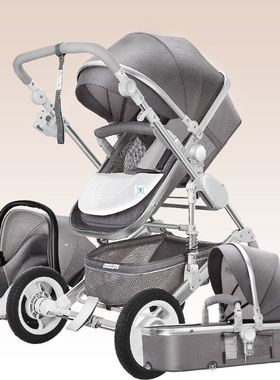 Baby Stroller 3 in 1 Luxury Travel Pram Carriage Basket Baby