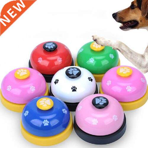 1Pcs Dog Footprint Ring Small Bell Feeding Reminder