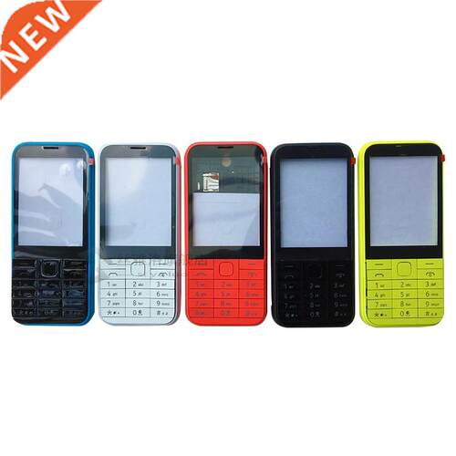 ZGZC New Plastic Full Housing Nokia 225 Full Complete Mobil