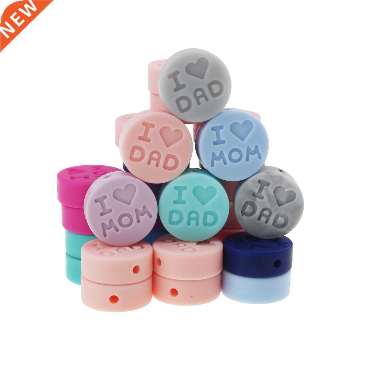 10pc I love mom Silicone Teething Loose Beads Flat Round Sha