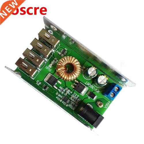 DC-DC Power Supply Module 24V/12V to 5V 5A Converter Replace