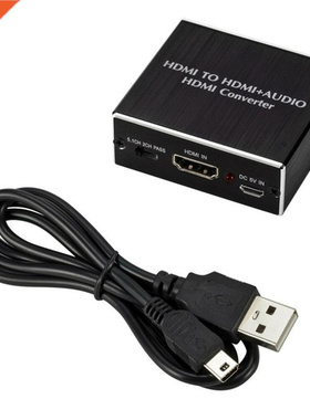 HDM Audo spltter 4Kx2K/3D Stereo Surround Audo Fber 5.1