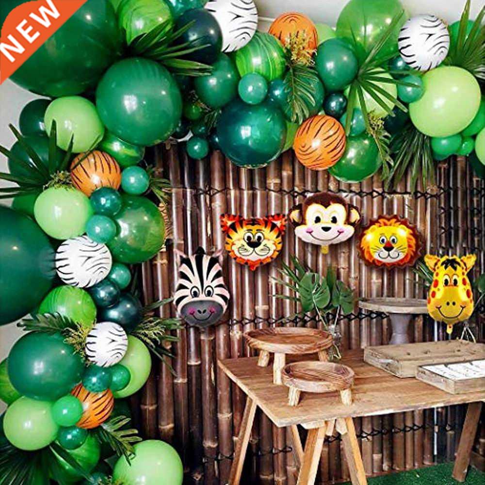 106pcs Animal Balloons Garland Kit Jungle Safari Theme Party