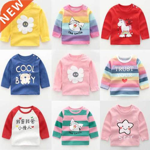 Toddler Girls Clothes Cotton Tops Children Cartoon Long Slee