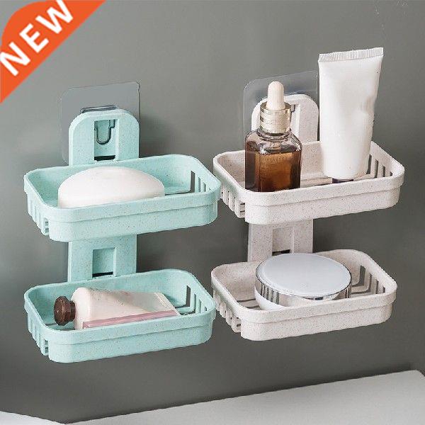 Soap Dishes Box Bathroom Soap Holder Tray Double layer Wall