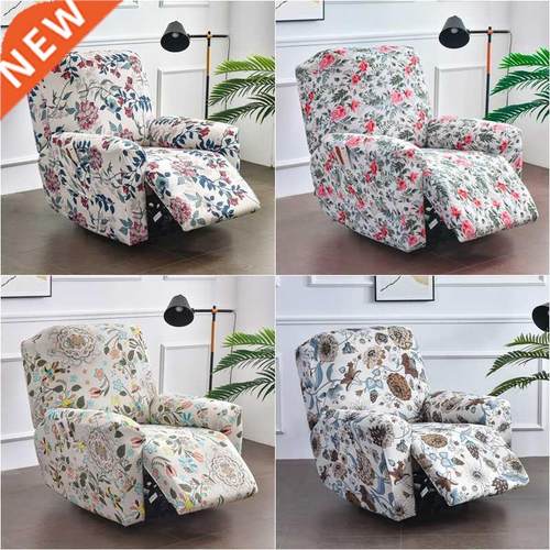 Pastoral Print Recliner Sofa ver Lazy Boy Relax Chair ver El