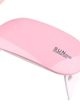 UV / LED Nail Polish Lamp Mouse Light USB Mini Phototherapy