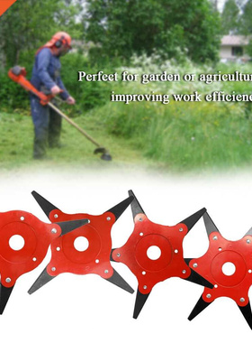 180 Degrees Rotatable Lawn Mower Blade Brush Cutter
