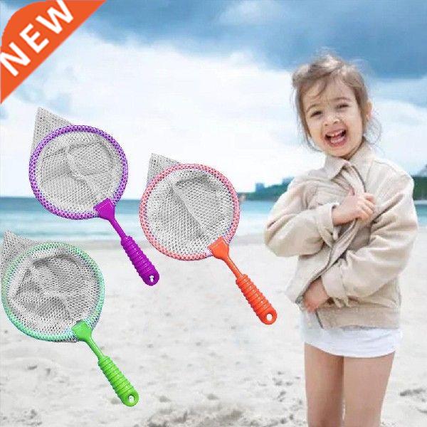 4Pcs Children Fishing Nets Plastic Large Durable Nets Kids