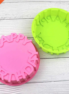 Happy Brthday  Cake Mold Smple Operate Slcone Bakng