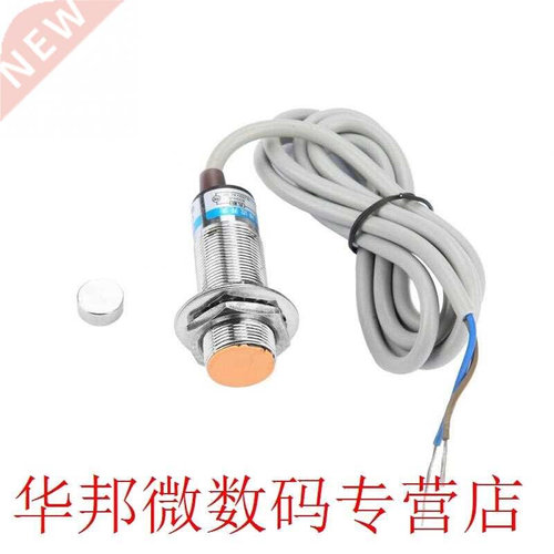 10mm Distance Measuring Capacitive Proximity Sensor Switch N