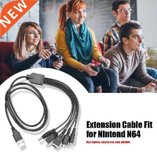 5 in 1 USB Charger Cable Fit for Nintend NEW 3DS XL NDS
