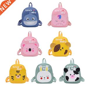 Fashion Children Cute Canvas Backpack Cartoon Animal Shape