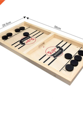 Foosall Super Winner Sling Puck Fun oard- tale desktop