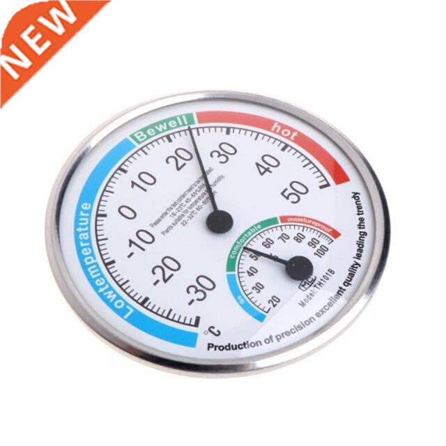 Household Analog Thermometer Hygrometer Temperature Humidity