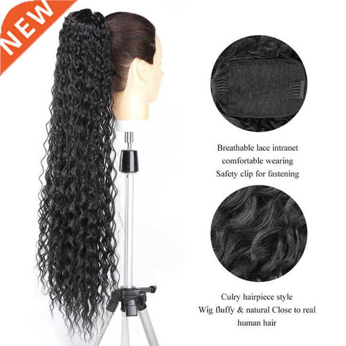 Drawstring Ponytail Curly Hair 80cm Synthetic Long Water Wa