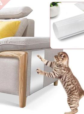Sofa anti-scratch Pad Furniture Protectors Couch Stoping
