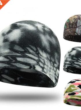 Winter Spring Men‘s Beanie Marine Corps Tactical Camou