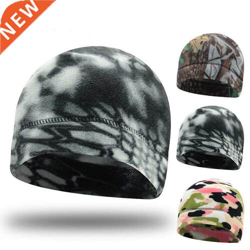 Winter Spring Men‘s Beanie Marine Corps Tactical Camou