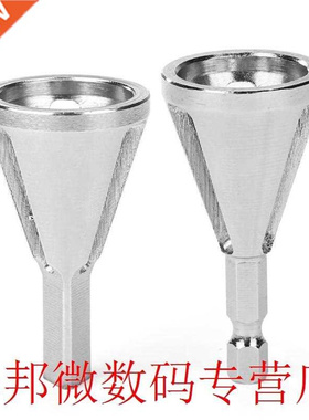 HSS Metal Remove Burr Drill Bit Woodworking Deburring Extern