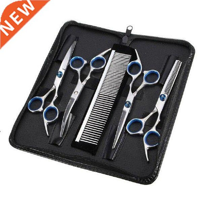 5pcs/Set Stainless Steel Pet Dogs Grooming Scissors Suit